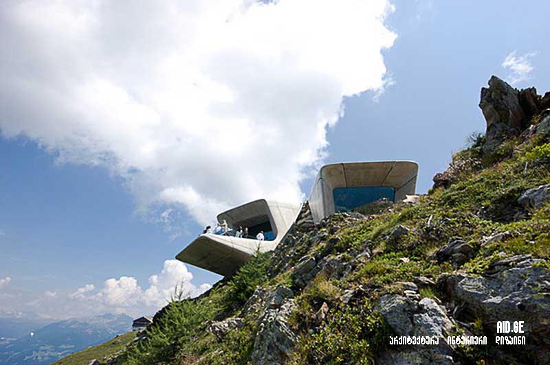 Museum of alpinizm