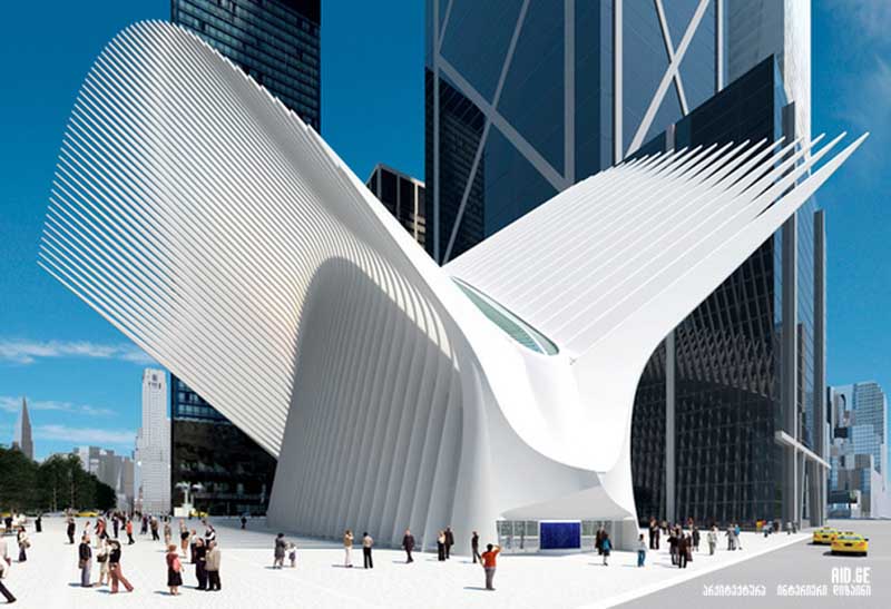 oculus , project in new york