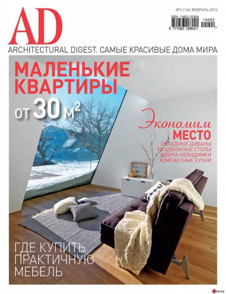 architectural digest , russion edition