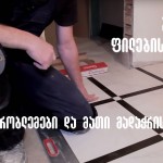 filebis dagebis teqnika