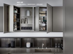 LEICHT kitchen collection
