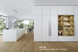 LEICHT kitchen collection