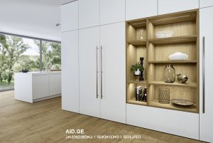 LEICHT kitchen collection