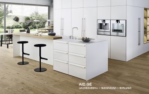 LEICHT kitchen collection