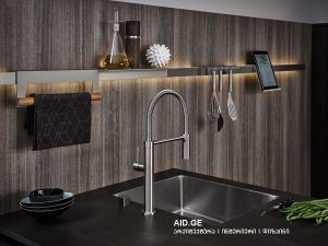 LEICHT kitchen collection
