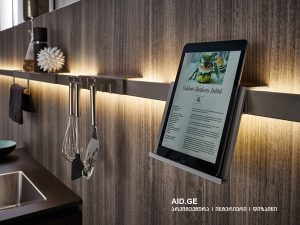 LEICHT kitchen collection