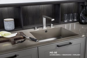 LEICHT kitchen collection