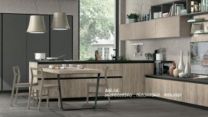 cucina lube kitchen