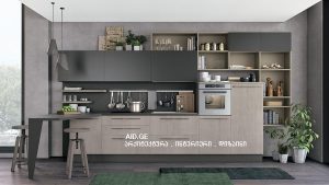 cucina lube kitchen