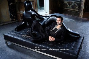 msoflios 10 sauketeso dizaineri