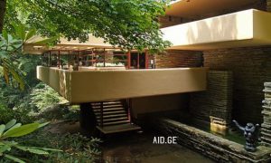 frenk loid rigte house on waterfalls