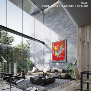saxlistvis naxatis archeva