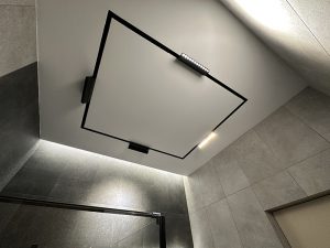 ინტერიერის დიზაინი